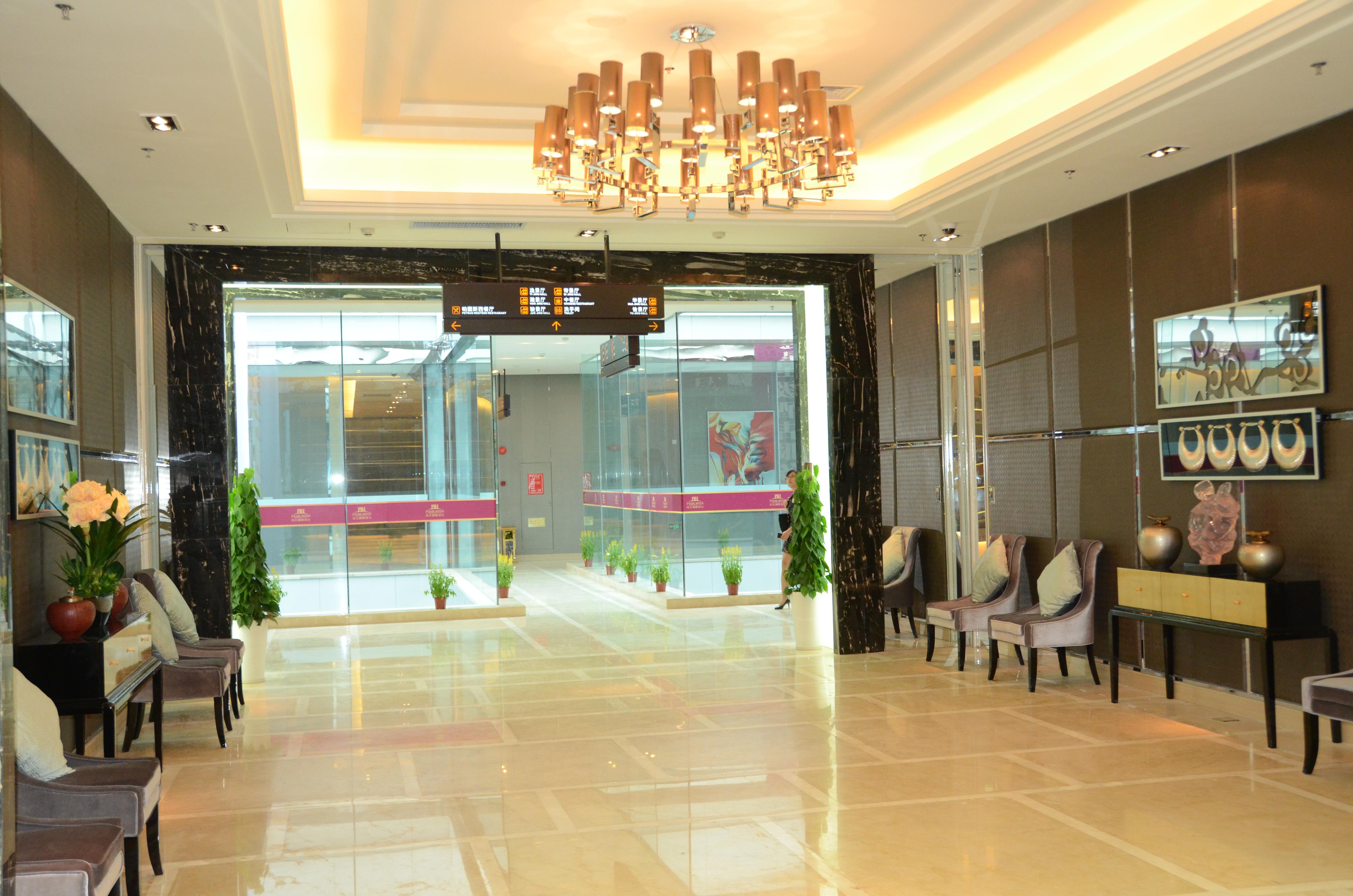 Pearl River International Hotel（International Textile City） Guangzhou Dış mekan fotoğraf